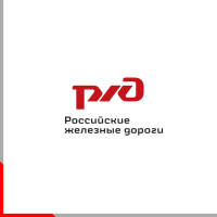 РЖД