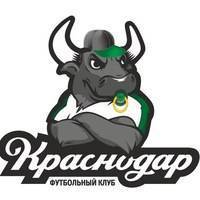Краснодар