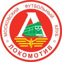 Локомотив